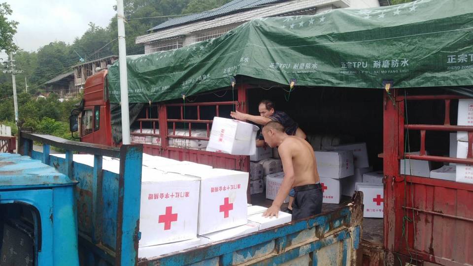 省红十字会调拨多批物资支援市州救灾。省红十字会供图