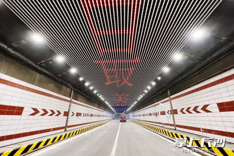 梅溪湖隧道左洞已基本施工完毕，将打造最美绕城高速隧道。