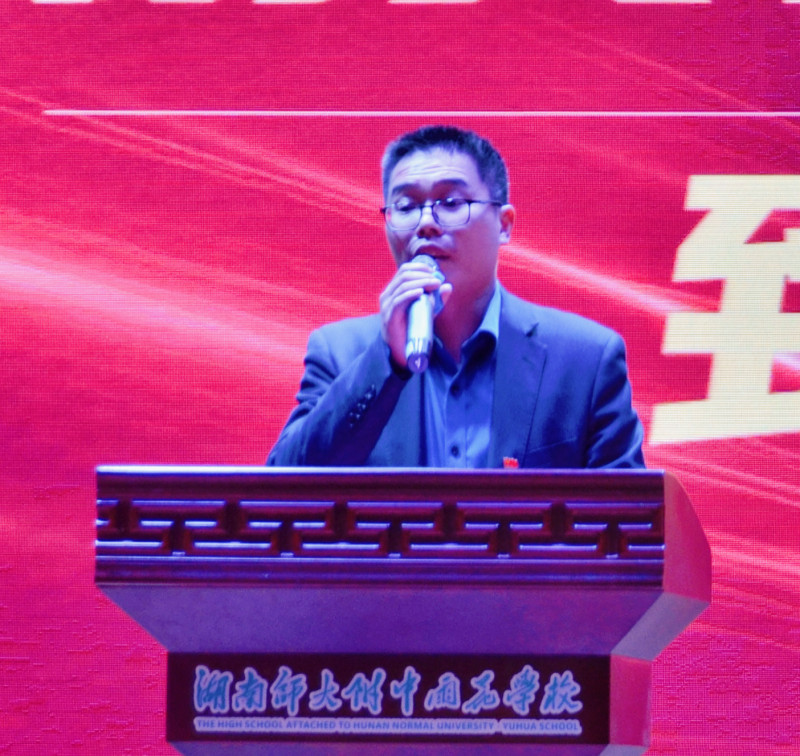 湖南师大附中雨花学校党总支书记刘灵松。