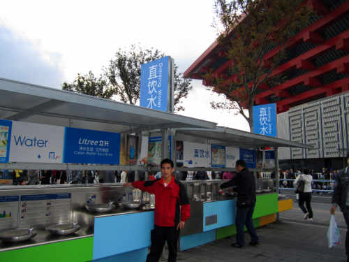 在2010年的上海世博会凝聚全球智慧的文明盛会上，立升净水是官方指定直饮水设备的唯一提供者。