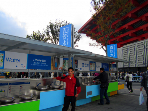 在上海世博会上，立升净水是官方指定直饮水设备的唯一提供者。